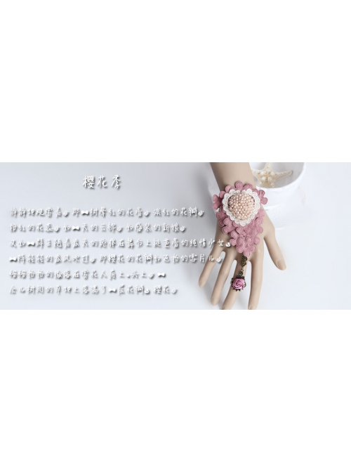 Cherry Blossom Fashion Retro Love Golden Lace Pearl Pink Rose Flower With Ring Female Bracelet
