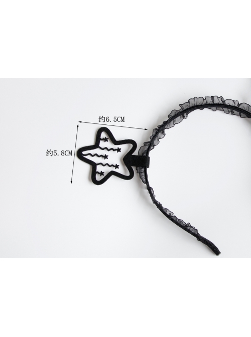 Retro Fashion Sexy Female Birthday Christmas Halloween Party Black Star Lace Headband