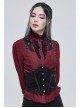 Gothic Black Pattern Leather Front Metal Button Back Tie Rope Female Girdle