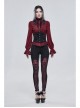 Gothic Black Pattern Leather Front Metal Button Back Tie Rope Female Girdle