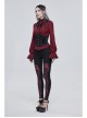 Gothic Black Pattern Leather Front Metal Button Back Tie Rope Female Girdle