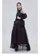 Black Gothic Lace Applique One Shoulder Metal Chain Fashion Women Bag