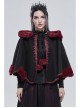 Black Gothic Petal-Shaped Double-Faced Contrast Women Wool Hooded Shawl