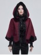 Wine Red Gothic Petal-Shaped Double-Faced Contrast Women Wool Hooded Shawl