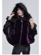 Quilted Purple Velvet Collar Crescent Pendant Zipper Gothic Warm Short Shawl