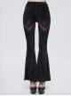 Black Gothic Striped Flocking V-Shaped Cross Lace Stitching Flared Pants