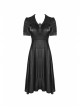 Glamorous Sparkling Queen Pearl Button Decoration Short Sleeve Lace Lapel Black Party Dress