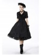 Glamorous Sparkling Queen Pearl Button Decoration Short Sleeve Lace Lapel Black Party Dress