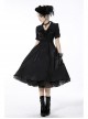 Glamorous Sparkling Queen Pearl Button Decoration Short Sleeve Lace Lapel Black Party Dress