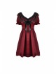Victoria Black Red Tie Waist Lace Decoration Ruffle Trim Low V Neck Dress