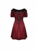 Victoria Black Red Tie Waist Lace Decoration Ruffle Trim Low V Neck Dress