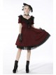 Victoria Black Red Tie Waist Lace Decoration Ruffle Trim Low V Neck Dress