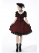 Victoria Black Red Tie Waist Lace Decoration Ruffle Trim Low V Neck Dress
