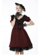 Victoria Black Red Tie Waist Lace Decoration Ruffle Trim Low V Neck Dress