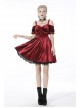 Gothic Lady Off Shoulder Pleated Lace Design Velvet Red Party Dress