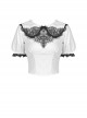 Gothic The heart Drip Lace Decoration Large Lapel Bandage Black  Blouse