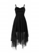 Warning Series Metal Thread Embroidery Decoration Irregular Mesh Design Slop Sling Waist Skirt