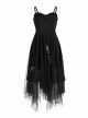 Warning Series Metal Thread Embroidery Decoration Irregular Mesh Design Slop Sling Waist Skirt