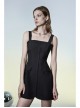 Revelation Series Shallow Breast Cup Design Non-Stretch Twill Woven Fabric Collect Waist A-Shape  Fitting Slip Dress