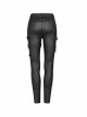 Punk Super Stretch Weaved Fabric Metal Love Lock Decoration Sexy Rebellious Tights