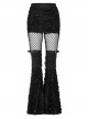 Gothic Knitted Fabric Central Mesh Splicing Design Belt Decoration Flare Long Pants