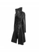 Black-Gray Dark Pattern Exaggerated Large Neckline Design  Shoulder String Decoration Long Leather Jacket