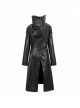Black-Gray Dark Pattern Exaggerated Large Neckline Design  Shoulder String Decoration Long Leather Jacket