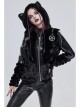 Punk Black Cuff Pleated Design Metal Five-Pointed Star Shape Belt Decoration Cat Ear Female Coat