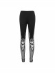 Gothic Black Stretch Knitted Fabric Spliced Mesh Devil Sheep Head Pattern Printing Leggings