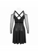 Punk Stretch Knit Patchwork Fine Mesh V Neck Cross Tie Metal Pentagram Buckle Strap Decoration Dress