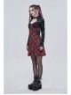 Scottish Plaid Knitted FabricWaist Side Strap Design Metal Pentagram Decoration Dress