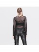 Female Diamond-Shaped Net Hyperelastic Basic Style Tied With Rope Crew Neck Long Sleeve T-Shirt