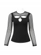 Knitted Cotton Stitching Mesh Yarn Deep V Basic Style Metal Pentagram Decoration Punk T-Shirt