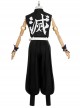 Demon Slayer Corps Uzui Tengen Black Vest Team Uniform Halloween Cosplay Costume Full Set
