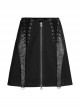 Dark Faux Leather Punk Cross Strap Design Metal Zipper Decoration High Waist Skirt