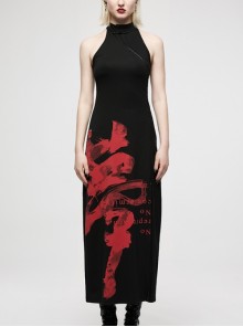 Punk Dark Chinese Style Neck Retro Buckle Design Red Handwritten Ink Print Slit Sexy Sleeveless Long Dress