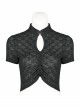 Black Sexy Slim Fit Dark Chinese Style Minimalist Elasticity See-Through Fabric Hollow Metal Buckle Design Vest