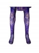 Movie Eternals Kingo Battle Suit Halloween Cosplay Costume Full Set