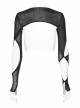 Black Irregular Cut Elasticity Net Concealed Buckle Decoration Fitted Gothic Female Waistcoat
