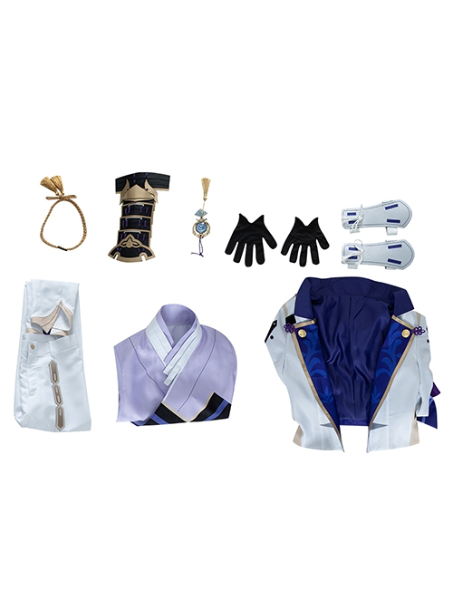 Game Genshin Impact Kamisato Ayato Second Version Halloween Cosplay Costume Full Set