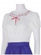 Animated Movie Encanto Luisa Halloween Cosplay Costume White Short Sleeve Top