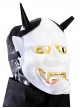 Game Ghostwire Tokyo Hannya Outfit Halloween Cosplay Costume Full Set