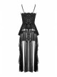 Gothic Black Elegant Lace Corset Tie Aesthetic Long Tail Sexy Tulle Hem Dress