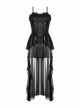 Gothic Black Elegant Lace Corset Tie Aesthetic Long Tail Sexy Tulle Hem Dress