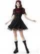 Lace Black Wide Strap Low Cut Gothic Bow Belt Mystery Dress