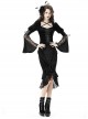 Lace Stitching Black Package Hip Sexy Gothic Classic Queen Jacquard Fishtail Skirt