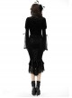 Lace Stitching Black Package Hip Sexy Gothic Classic Queen Jacquard Fishtail Skirt