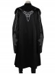 Game Fire Emblem Three Houses Male Leading Role Byleth Black Battle Suit Halloween Cosplay Costume Black Cloak
