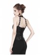 Gothic Black Jacquard Pattern Backless Tie-up Corset
