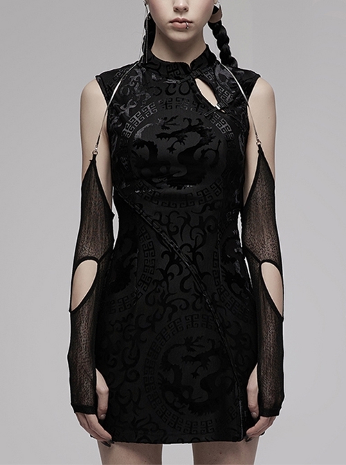 Dark Texture Mesh Fabric Dimensional Cut Open Hollow Design Metal Chain Halter Arm Sleeves